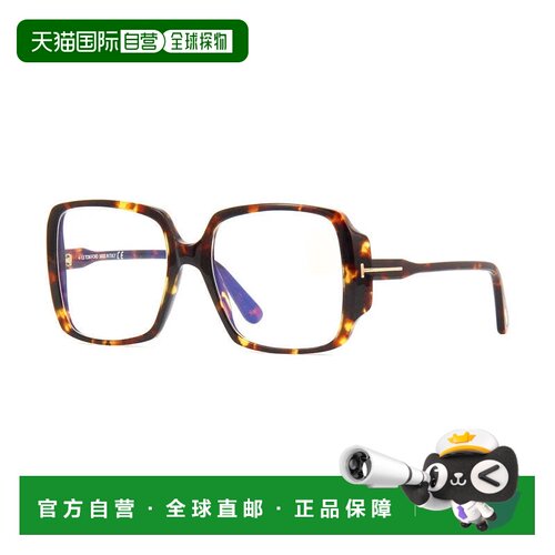自营tom fordFT5621-B 052哈瓦那53mm-迫击炮 美国奥莱直发