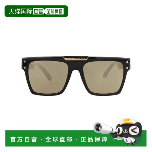 自营philipp pleinSquare-Frame Acetate Sunglasses With Titani