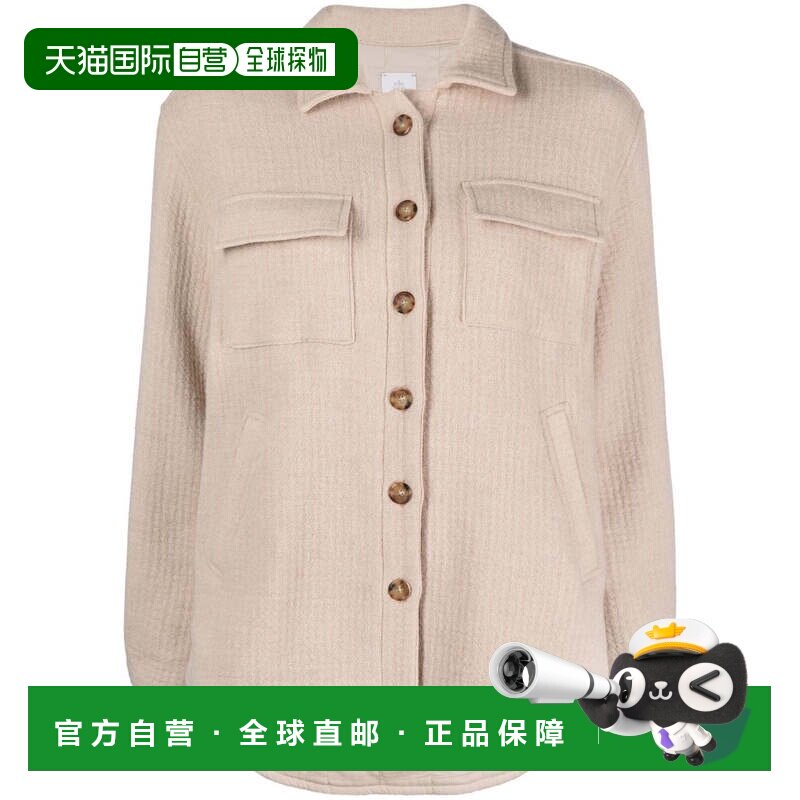 自营eleventy米色羊毛尼龙休闲夹克，搭配经典衣领和翻盖口袋-中