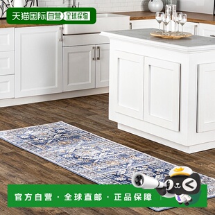 nuLOOM 蓝色 Vintage 部落地毯 美国奥莱直发 Lorena 自营