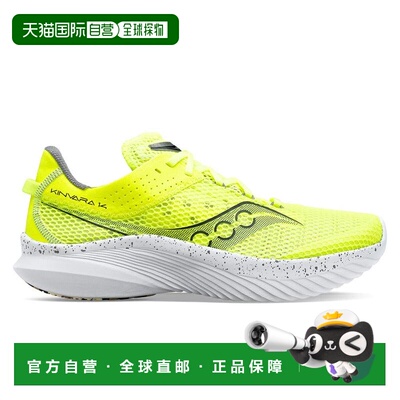 1h可退 【美国直邮】Saucony Kinvara 14 跑鞋跑步鞋索康尼情人礼