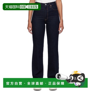 李维斯 Full 香港直邮潮奢 Ribcage Levi 海军蓝 1h可退 女士