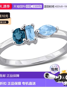 自营Mimi & Max Multi-Gem Three Stone Ring Sterling Silver -