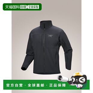 自营 加拿大直发始祖鸟GAMMA系列男款长袖纯色舒适透气飞行员夹克