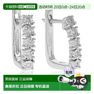 自营vir jewels1/10 cttw Lab Grown Diamond Hoops Earrings in