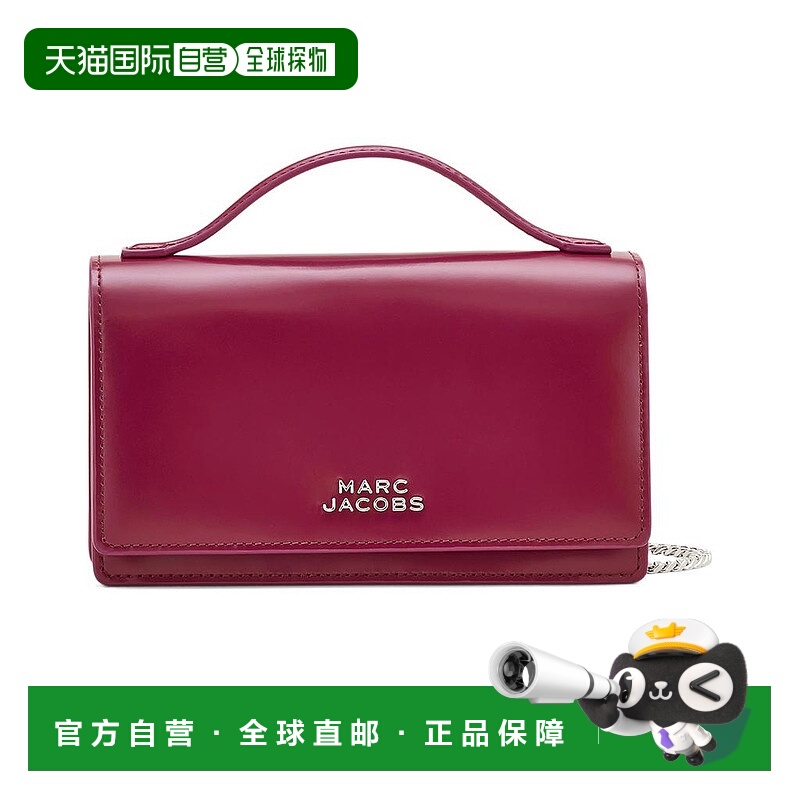 1h可退 【美国直邮】marc jacobs 女士 托特包真皮