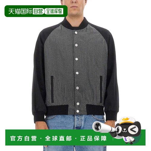 自营balmainTextured Bomber Jacket - multicolor 美国奥莱直发