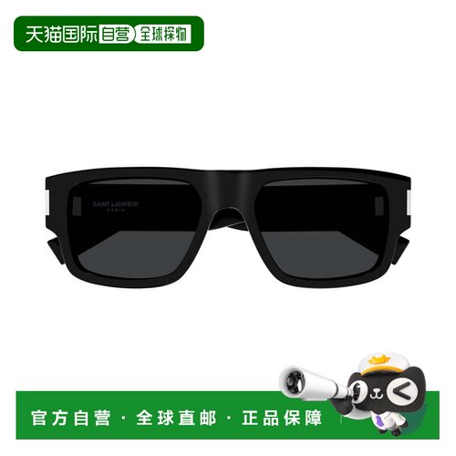 自营saint laurentSl 659 Bold Rectangular Sunglasses - black