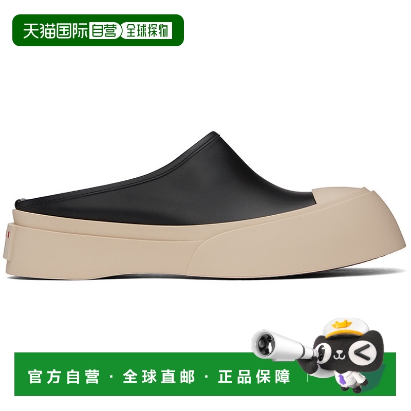 1h可退 香港直邮潮奢 Marni 玛尼 男士 黑色 Pablo Sabot 穆勒鞋