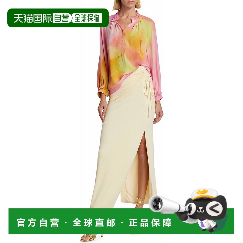 自营 raquel allegra粉红色宇宙中的维多利亚式扎染丝绸衬衫-粉红