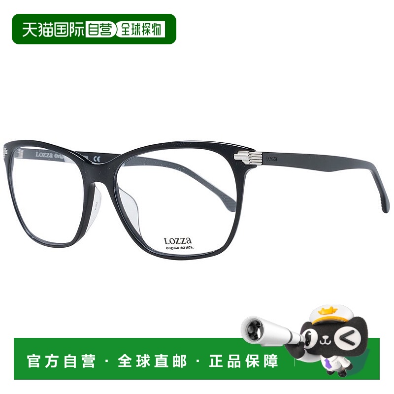 自营 Lozza 女士光学镜框 - 黑色 美国奥莱直发