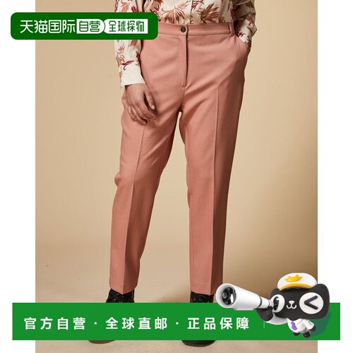 自营marina rinaldi报告 - 粉红色 美国奥莱直发休闲裤