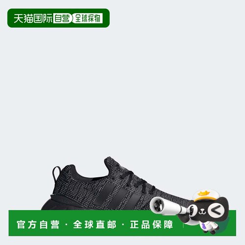 自营Adidas/阿迪达斯 儿童 Swift Run 22 运动鞋 core black/grey