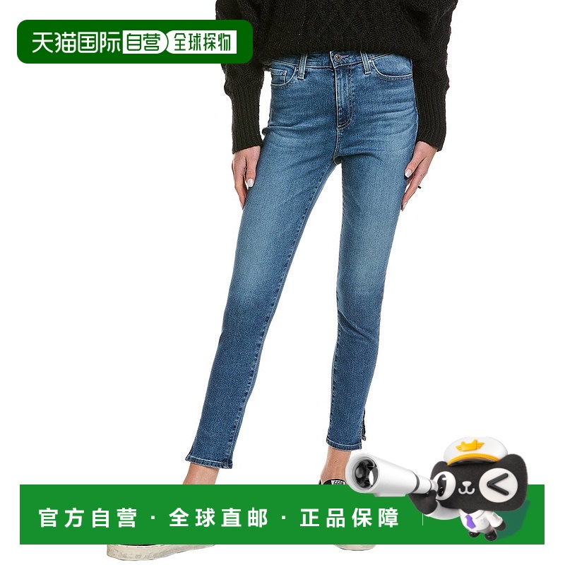 自营 AG Jeans Mila Crystal Clarity Super High-Rise Skinny An