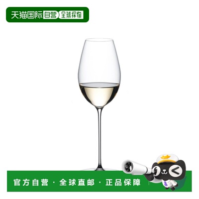 自营Riedel Superleggero Sauvignon Blanc Wine Glass - clear