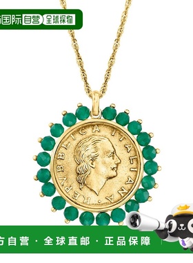 自营 Ross-Simons 纯正 200 里拉硬币和绿色玛瑙奖章吊坠项链 18