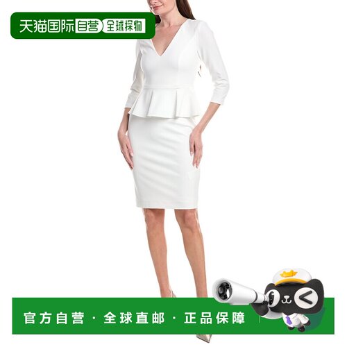自营Adrianna Papell Crepe Peplum Mini Dress - ivory 美国奥莱