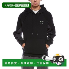 自营Nike Air French Terry Pullover Hoodie - black 美国奥莱直