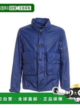 自营C.P. Company Linen Full-Length Men's Jacket - blue 美国