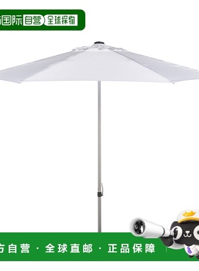自营 safavieh抗紫外线 Hurst 9 Ft Easy Glide 市场伞 - 白色 美