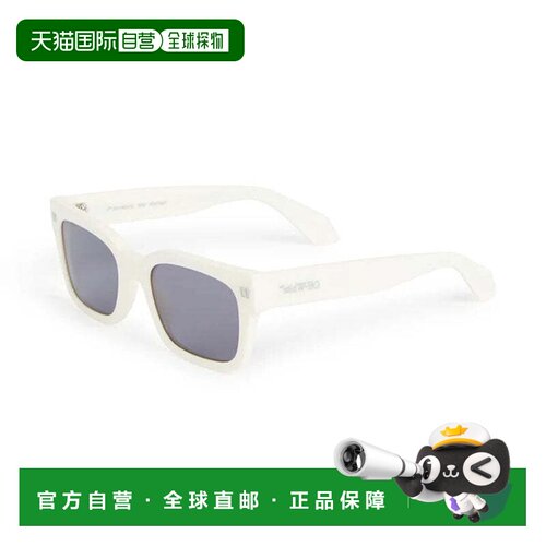 自营Off-White Sunglasses Square Full Rim, White Frame And Da