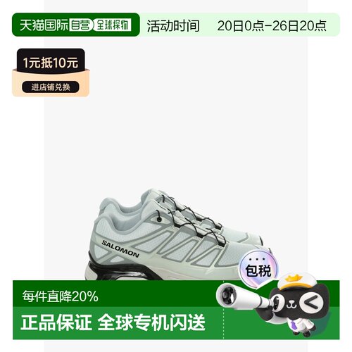 美国直邮SALOMON - Unisex Xt-Pathway 2 Sneakers萨洛蒙运动鞋