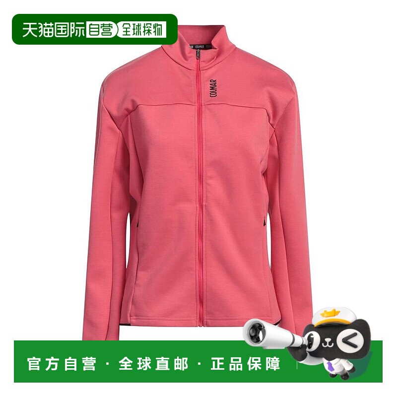 1h可退 【美国直邮】colmar 女士 运动衫