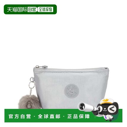 自营Kipling Shawna Large Metallic Pouch - platinum metallic
