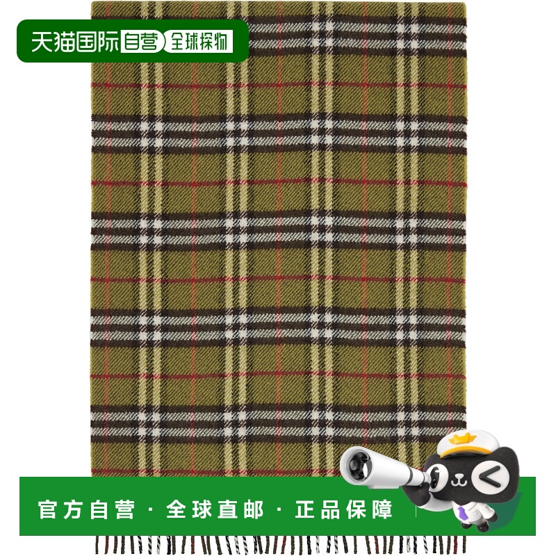 1h可退 香港直邮潮奢 Burberry 巴宝莉 女士 卡其色 Check Britis
