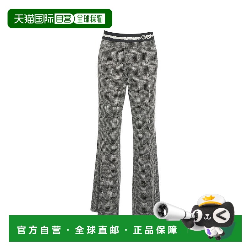 自营cambioWide-Leg Trousers With Elastic Waistband And Refin