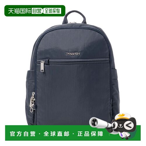 自营baggallini Securtex Anti-Theft Getaway Backpack - french