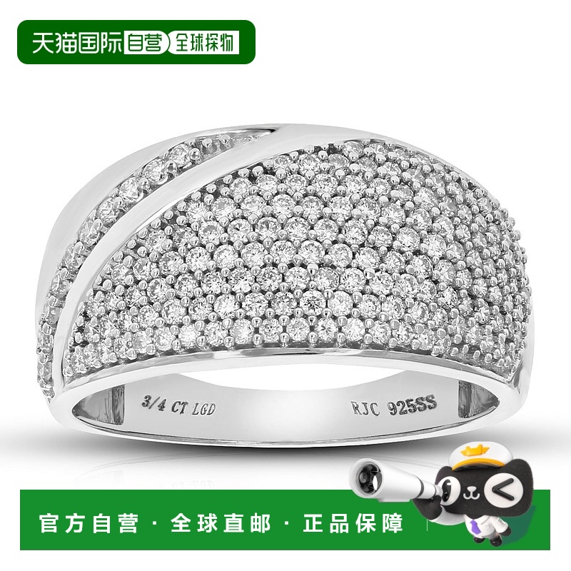 自营 vir jewels3/4 克拉圆形切割实验室培育钻石婚戒 148 颗宝石