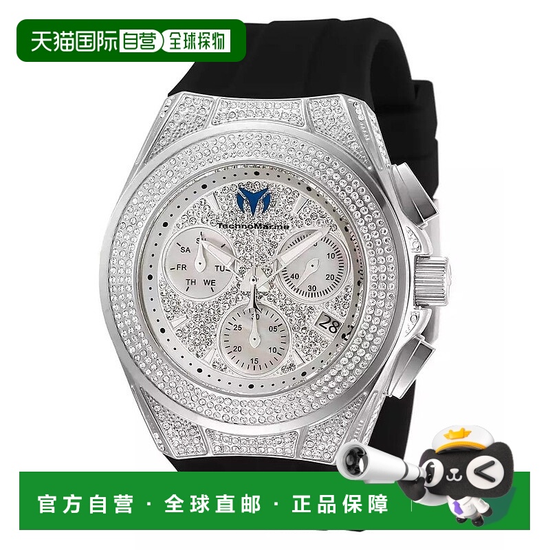 1h可退 【美国直邮】technomarine  休闲手表满天星