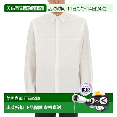 自营dries van notenClassic White Shirt With Structured Colla