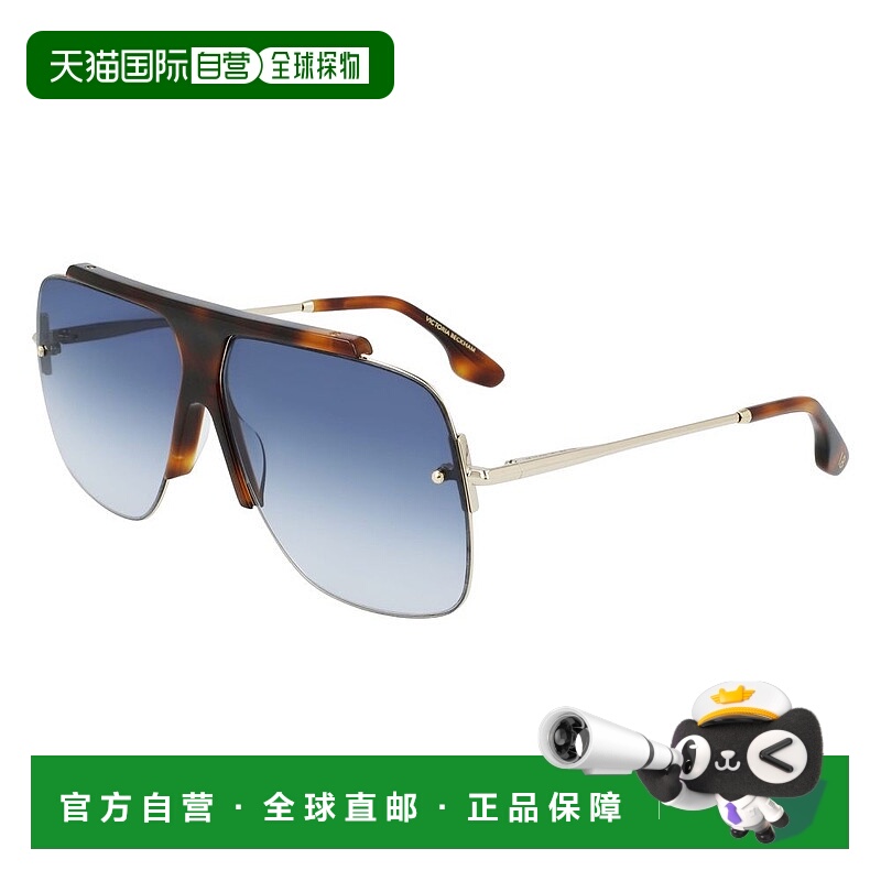 自营Victoria Beckham Acetate Women's Sunglasses - brown 美国