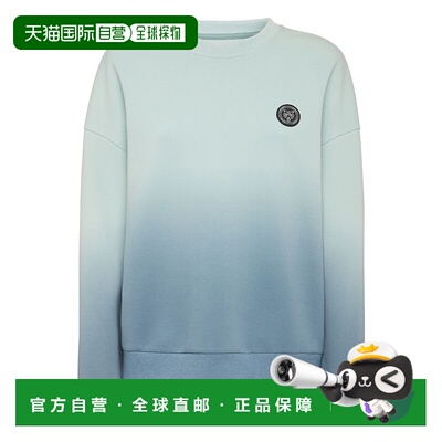 自营plein sportOversize Hoodie Sweatshirt Degrade - lightblu