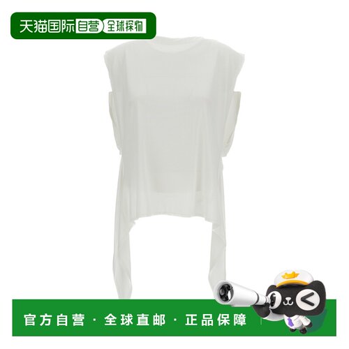 自营jacquemusPaper-Effect Jersey Draped Apron Top - white 美
