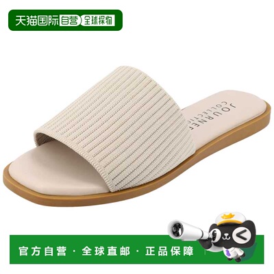 自营Journee Collection Prisilla Taupe  PRISILLA-TAU Women's