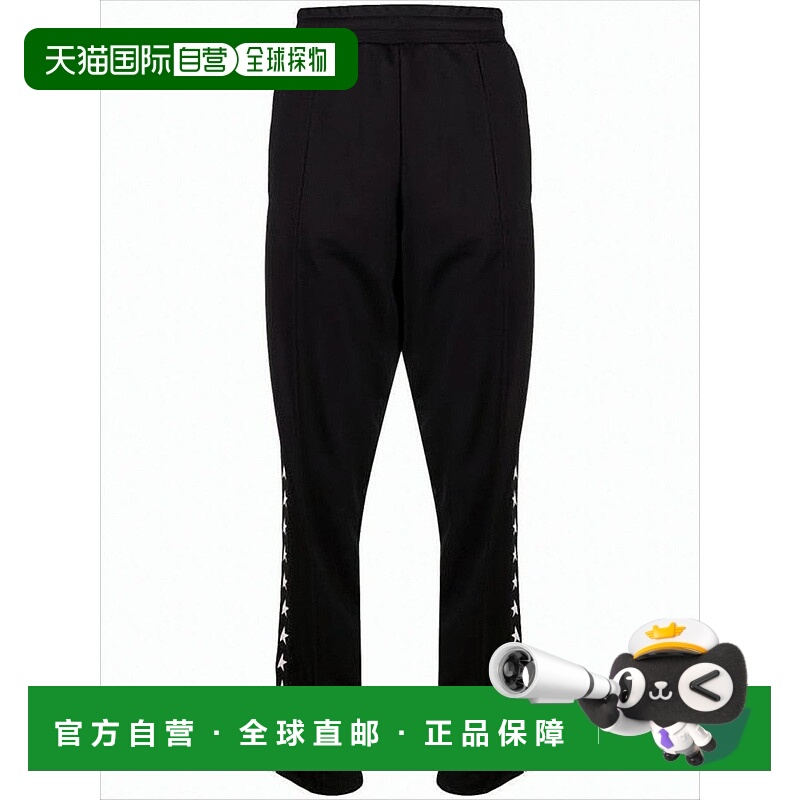 自营golden gooseJogger Pants With Star Detail And Elastic Wa