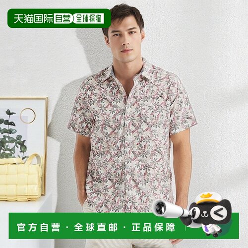 自营Nautica男式印花短袖衬衫-帆白色ns 美国奥莱直发
