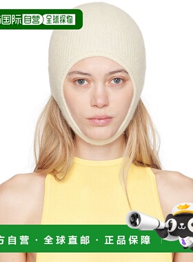 1h可退 香港直邮潮奢 Jacquemus 女士 灰白色 La Casa 系列 La ca