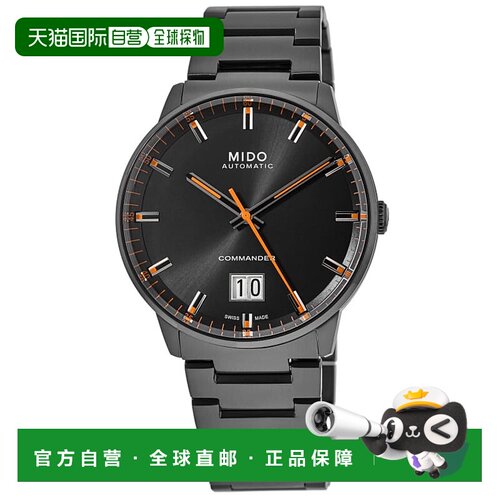 自营Mido Commander Big Date Black Dial Grey Steel Men's Watc