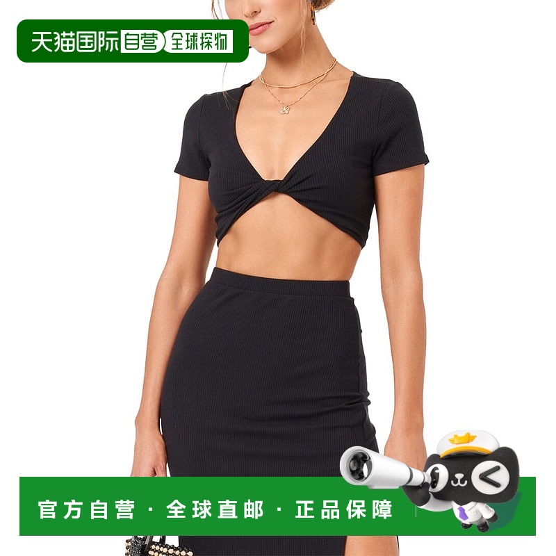 自营 l spaceL*Space Isla Top - 黑色 美国奥莱直发