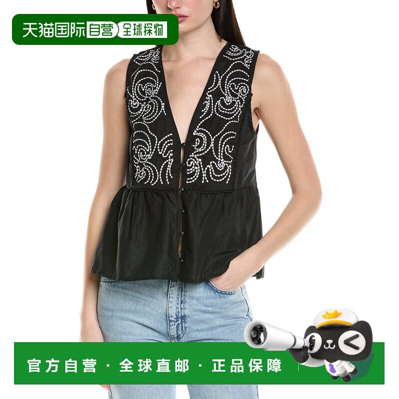 自营Avantlook Top - Black 美国奥莱直发性感背心