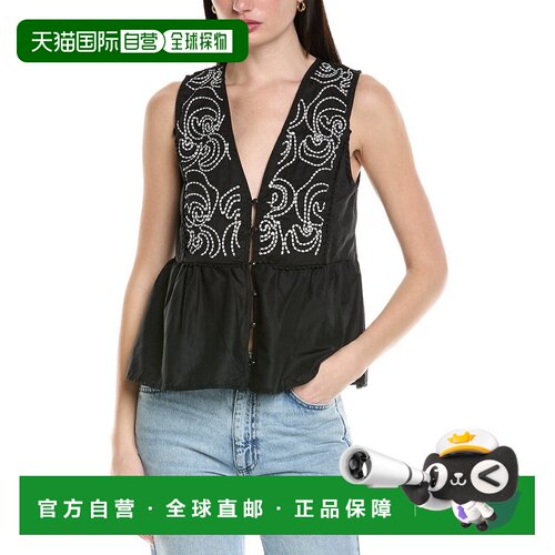 自营Avantlook Top - Black 美国奥莱直发性感背心