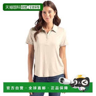 Coastline Epic Comfort 自营Cutter Womens Buck Recycled Pol
