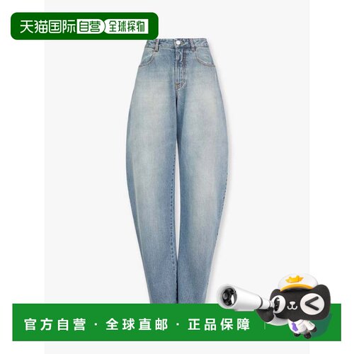 香港直邮ALAIA 牛仔裤 AA9P1215D026C直筒裤