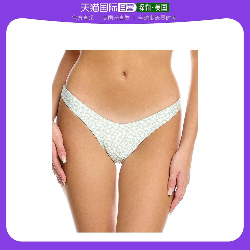 【美国直邮】charlie holiday 女士 内裤