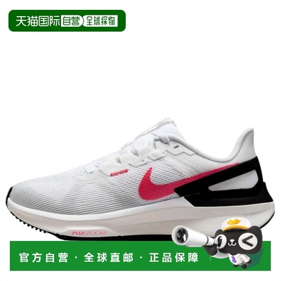 自营Nike Air Zoom Structure 25 White / Black - Aster Pink  D