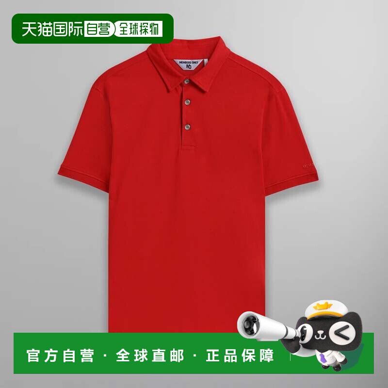 自营members only女士大号 Polo 衫 - 红色 美国奥莱直发